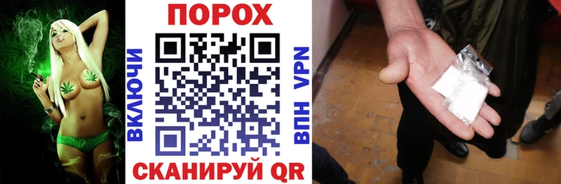 даркнет сайт  Белоозёрский  omg как зайти  АМФ Розовый 