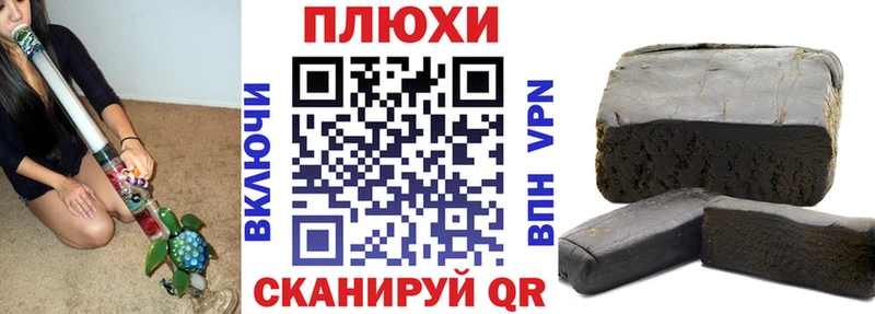 blacksprut   Белоозёрский  ГАШИШ Изолятор  это формула  дарнет шоп 