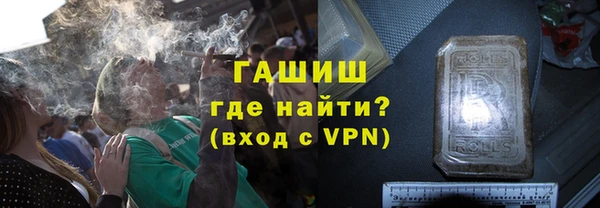 mix Богородск