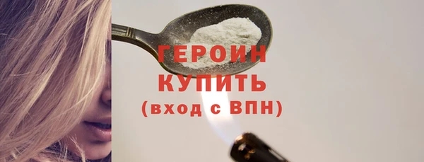 меф VHQ Белоозёрский