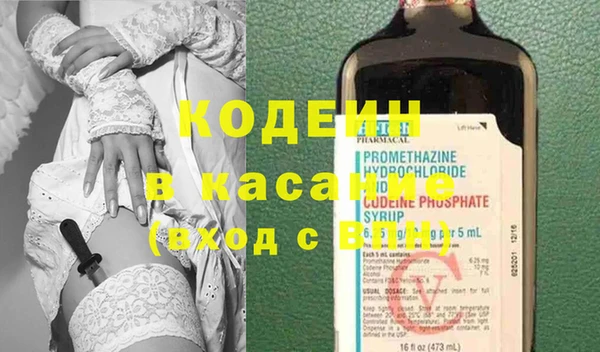меф VHQ Белоозёрский