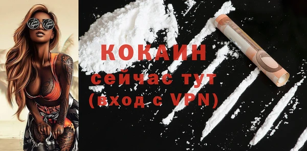 MESCALINE Ростов