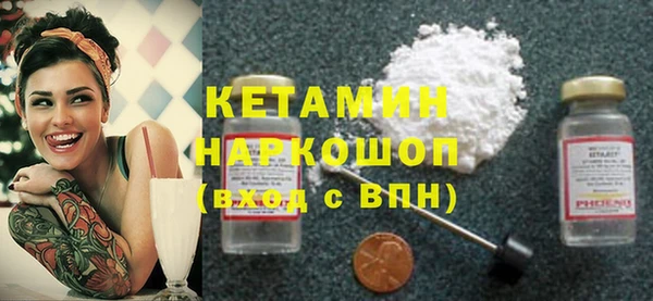 мдпв Богданович