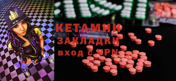мдпв Богданович