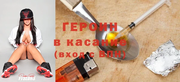 меф VHQ Белоозёрский