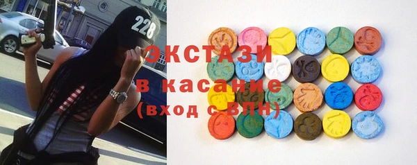 mix Богородск
