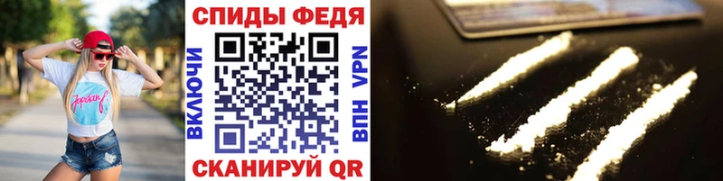 МЕТАМФЕТАМИН пудра  мега маркетплейс  Белоозёрский 