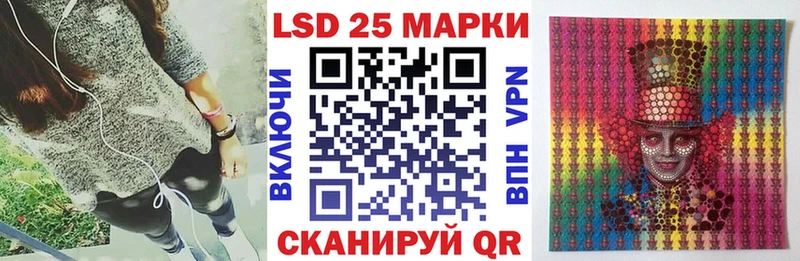 hydra ссылки  дарк нет состав  Наркотические марки 1,8мг  даркнет сайт  Белоозёрский 