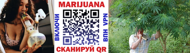 Шишки марихуана THC 21%  Белоозёрский 